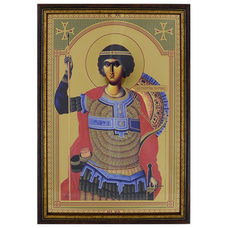 Sveti Georgije - Đurđic   (33x23) cm