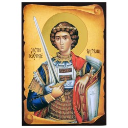 Sveti Georgije - Đurđic (16x11) cm