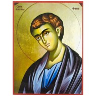 Sveti Apostol Filip (32x24) cm