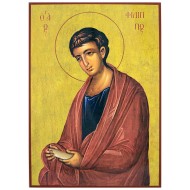 Sveti Apostol Filip (33,5x24) cm