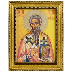 Sveti Apostol Jakov (38x39) cm