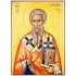 Sveti Apostol Jakov (33x23) cm