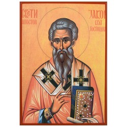 Sveti Apostol Jakov (33x23) cm
