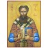 Sveti Grigorije Palama  (33x23) cm
