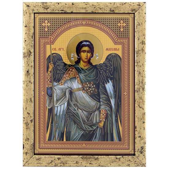Sveti Arhangel Mihailo (22x16,5) cm