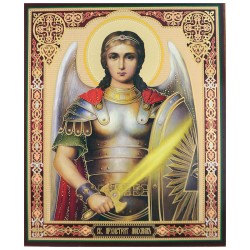 Sveti Arhangel Mihailo (23x19) cm