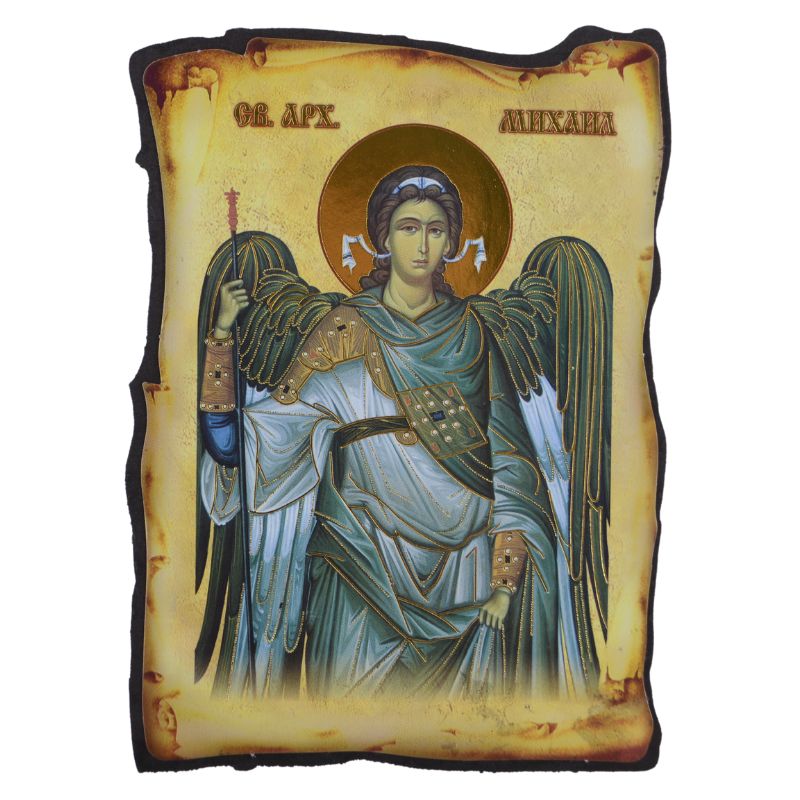 Sveti Arhangel Mihailo (16x11,5) cm