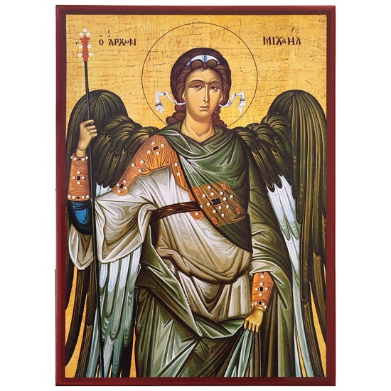 Sveti Arhangel Mihailo  (33x24 cm)