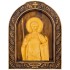 Sveti Dimitrije  (45x35) cm