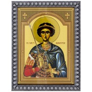 Sveti Dimitrije (15,5x12) cm