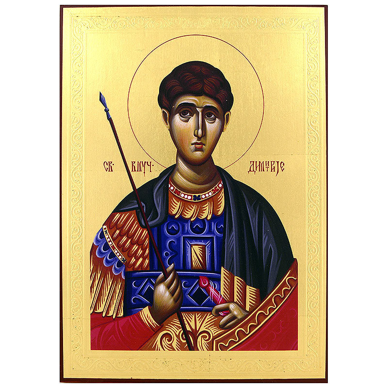 Sveti Dimitrije (36x26) cm