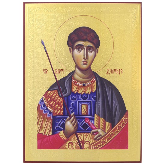 Sveti Dimitrije (28,5x21) cm