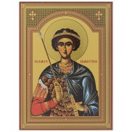 Sveti Dimitrije (20,5x14,5) cm