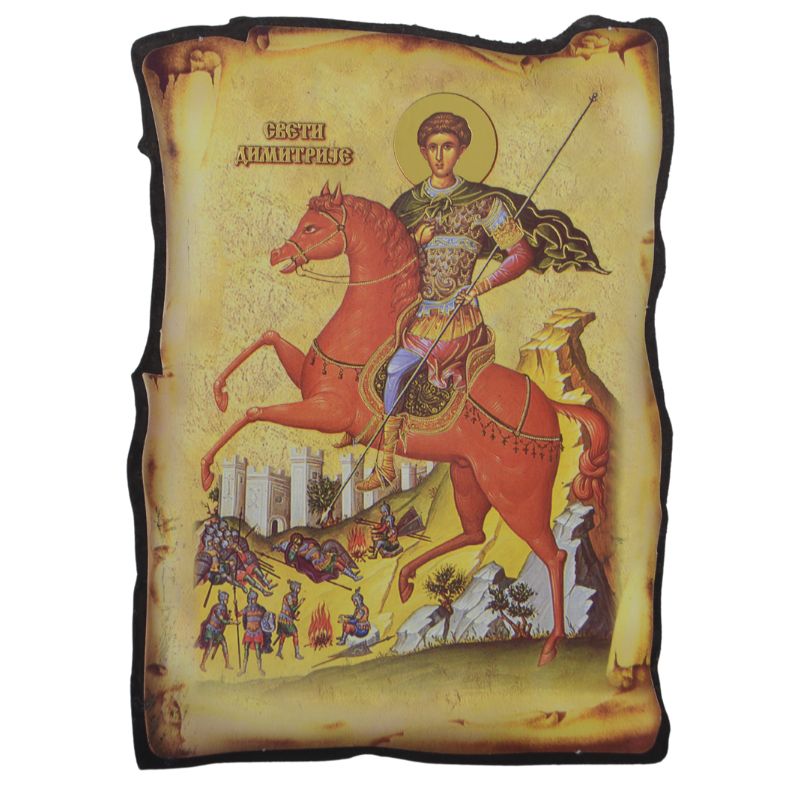Sveti Dimitrije (16x11,5) cm