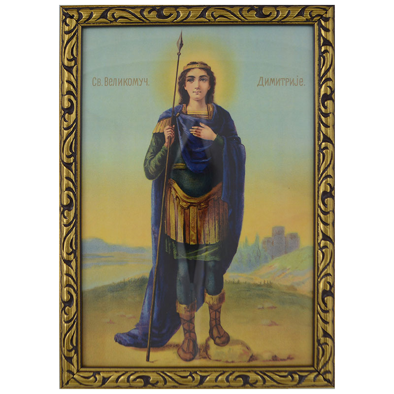 Sveti Dimitrije (34,5x24,5) cm