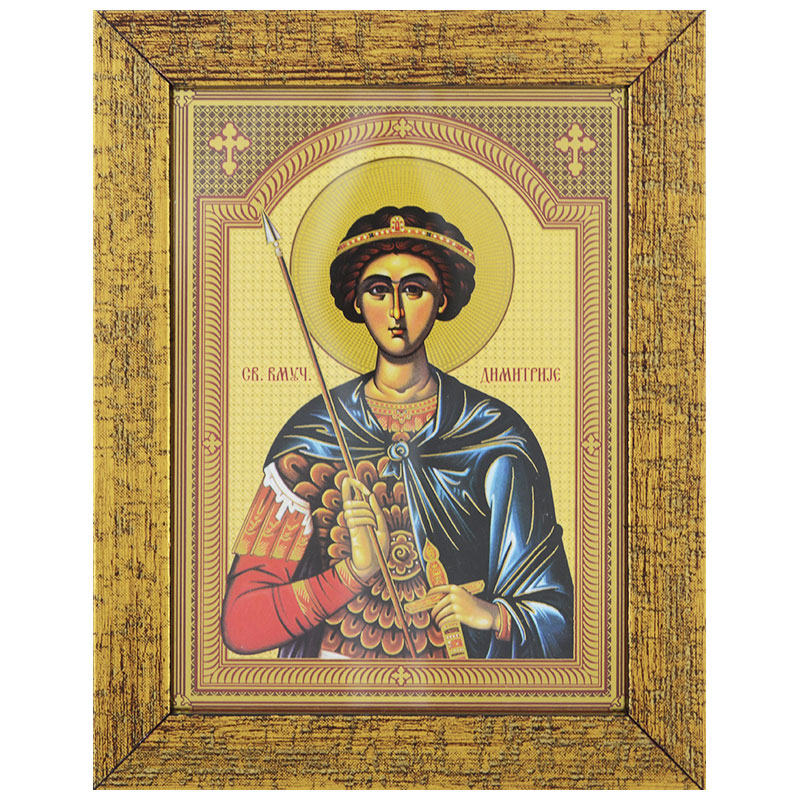Sveti Dimitrije (16,5x13) cm