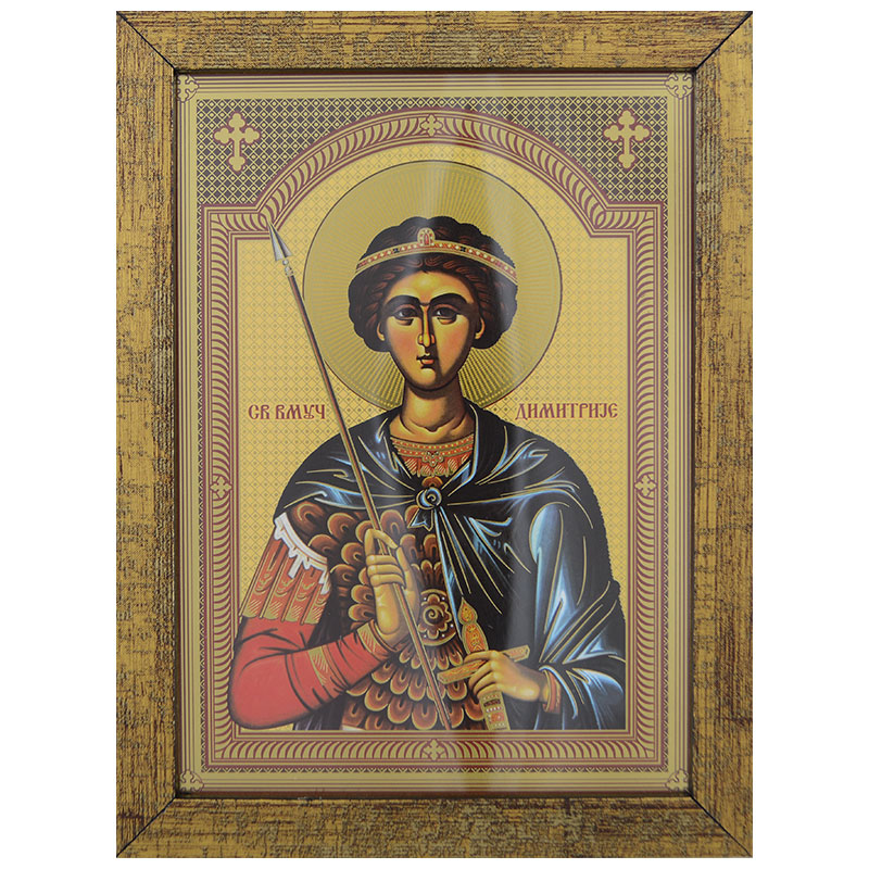 Sveti Dimitrije (22,5x17) cm