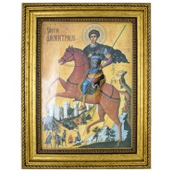 Sveti Dimitrije (40х 32) cm