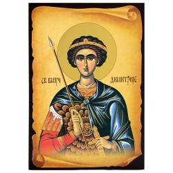 Sveti Dimitrije (16x11) cm