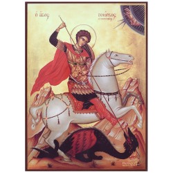 Sveti Georgije  (33x24) cm