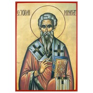 Sveti Jovan Milostivi (34x24) cm