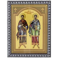 Sveti Kozma i Damjan (15,5x12) cm