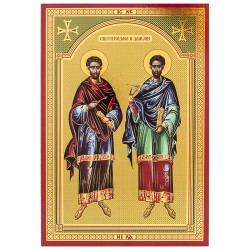 Sveti Kozma i Damjan - Vračevi (32x22) cm