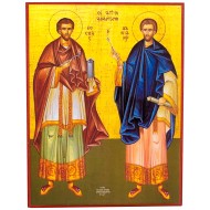 Sveti Kozma i Damjan (26x20) cm
