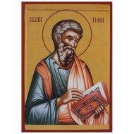 Sveti Apostol Matej (33x23)cm