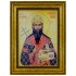 Sveti Stefan dečanski - Mratindan (38x30) cm