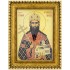 Sveti Stefan Dečanski - Mratindan (38x29) cm