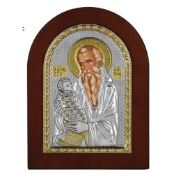 Sveti Stilijan, zaštitnik dece  (21x15) cm