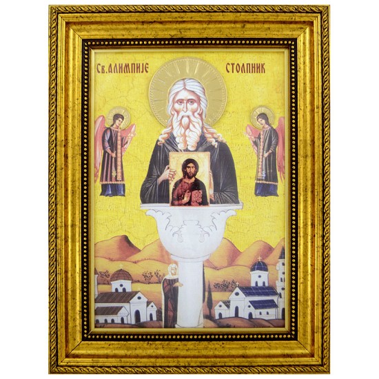 Sveti Alimpije Stolpnik (38x30) cm