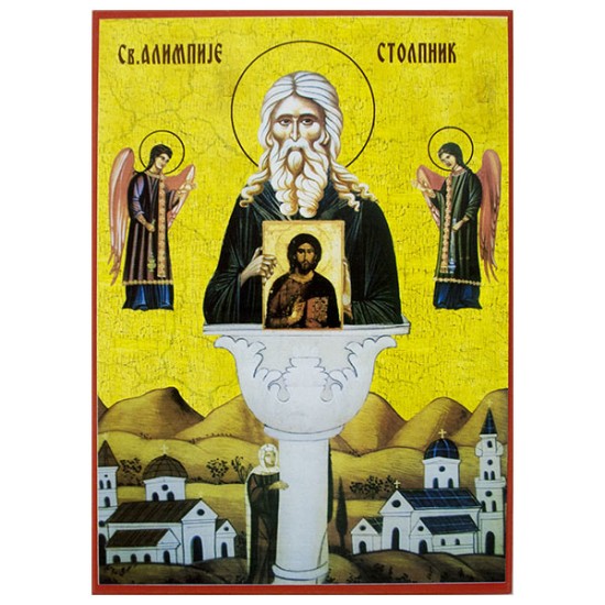 Sv. Alimpije Stolpnik (33x23 cm)