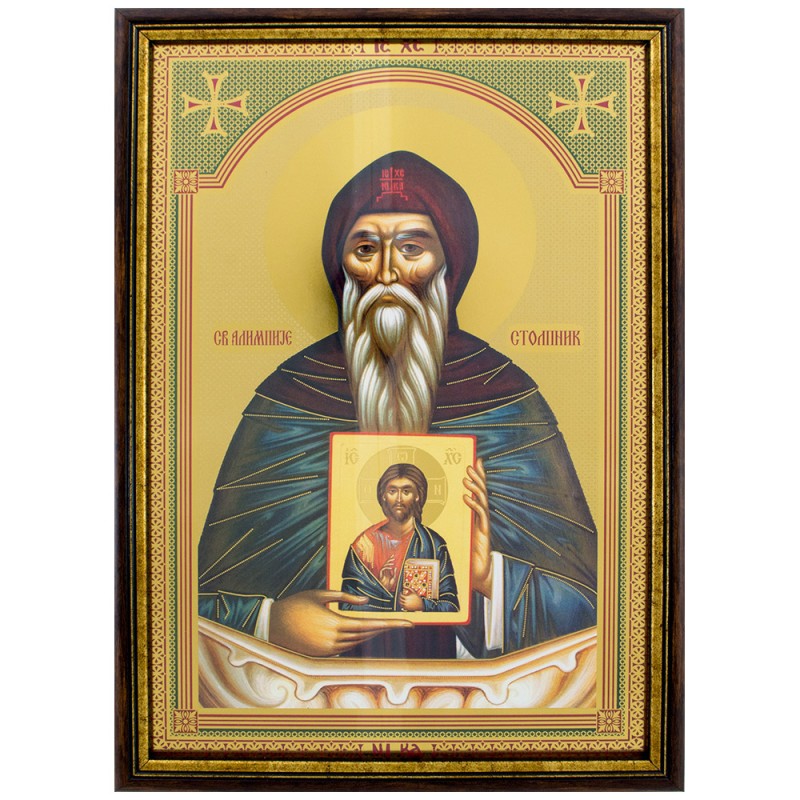 Sveti Alimpije Stolpnik (33x23,5) cm