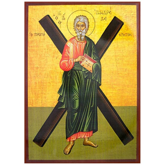 Sveti Andrej Prvozvani (33x23) cm