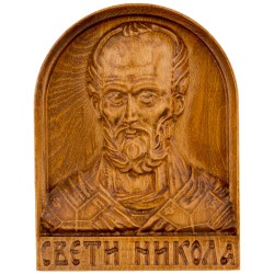 Sveti Nikola  (22x18,5) cm
