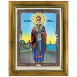 Sveti otac Nikola (40x31,5) cm