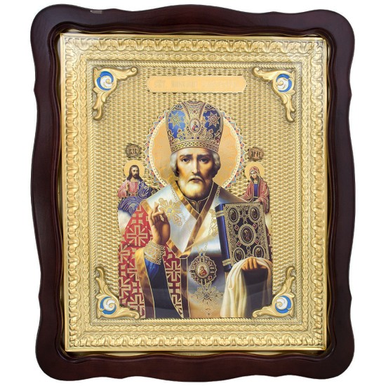Sveti Nikola (81x61) cm