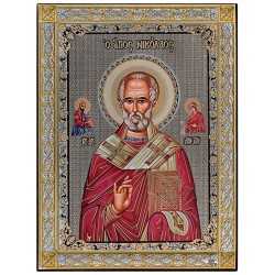 Sveti Nikola (27x20) cm