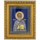 Sveti Nikola (21,5x18,5) cm