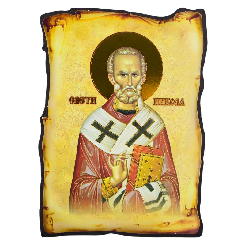 Sveti Nikola (16x11,5) cm