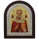 Sveti Nikola (24,5x19,5) cm