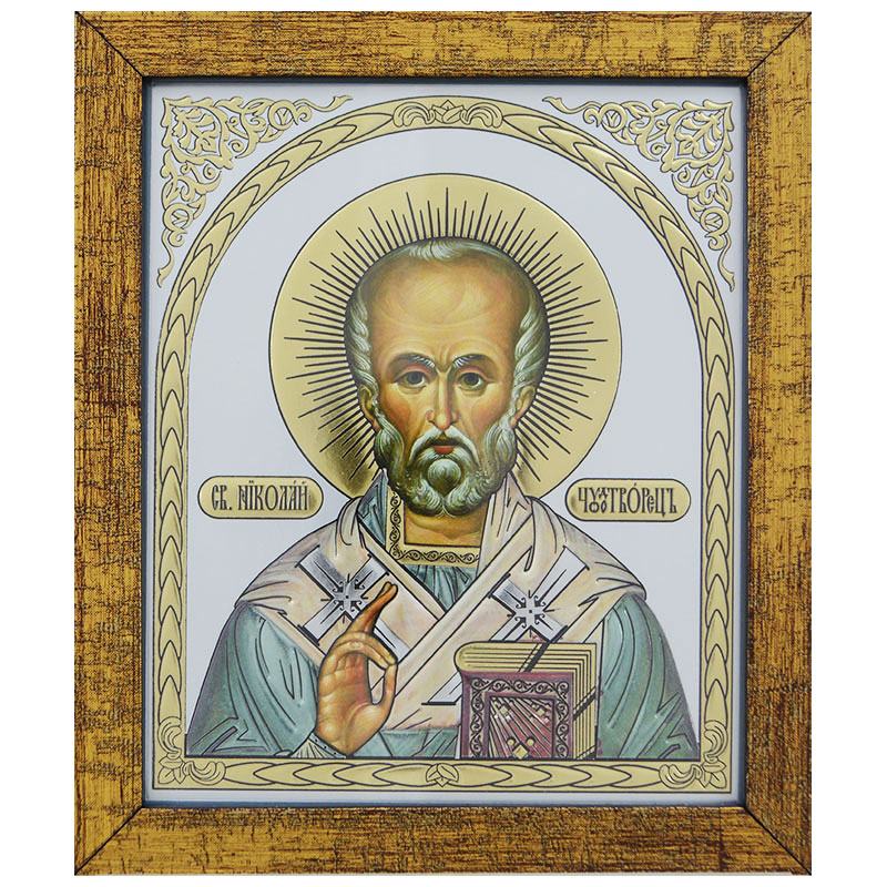 Sveti Nikola (20,5x17,5) cm