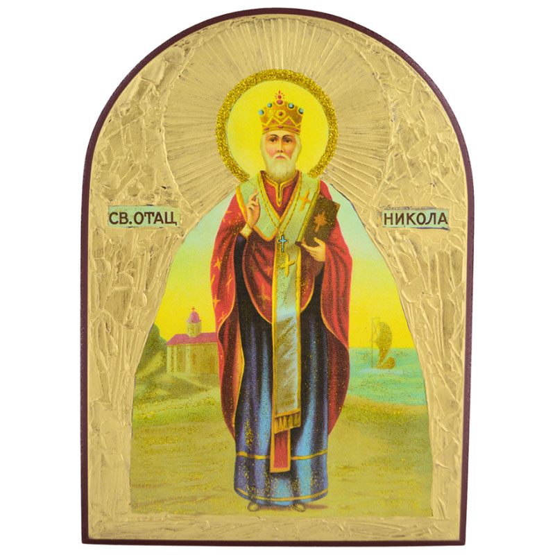 Sveti Nikola (36x26) cm, Reljefna