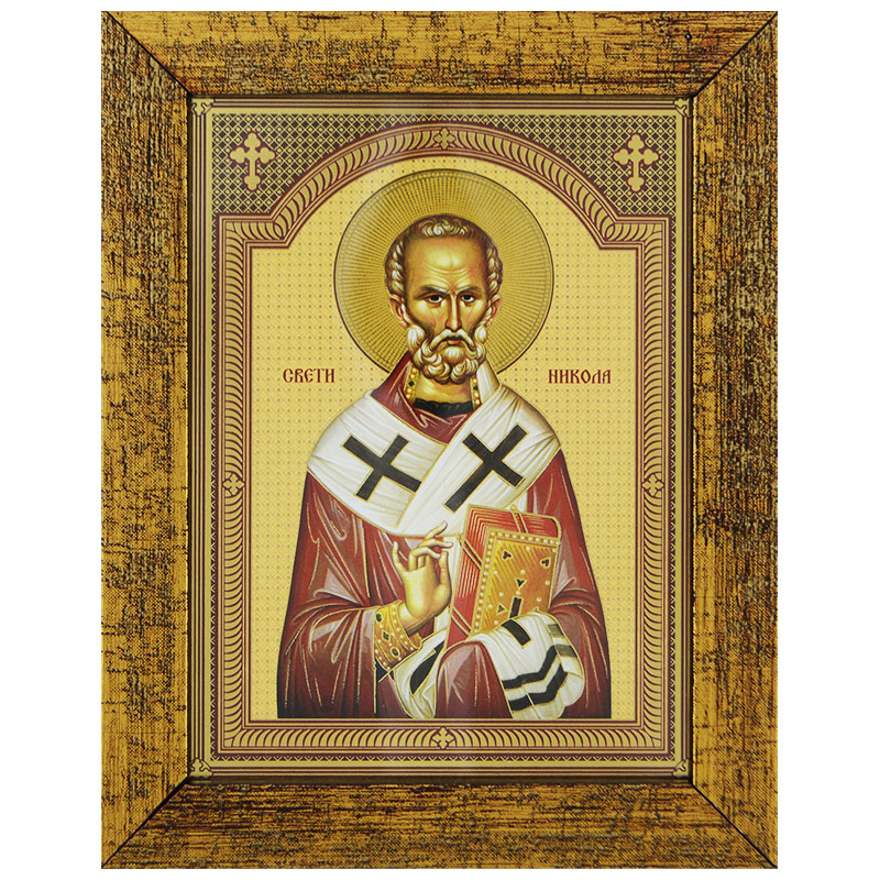 Sveti Nikola (16,5x13) cm