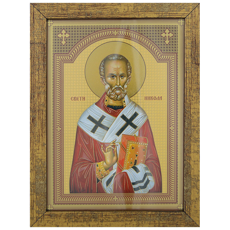 Sveti Nikola (22,5x17) cm