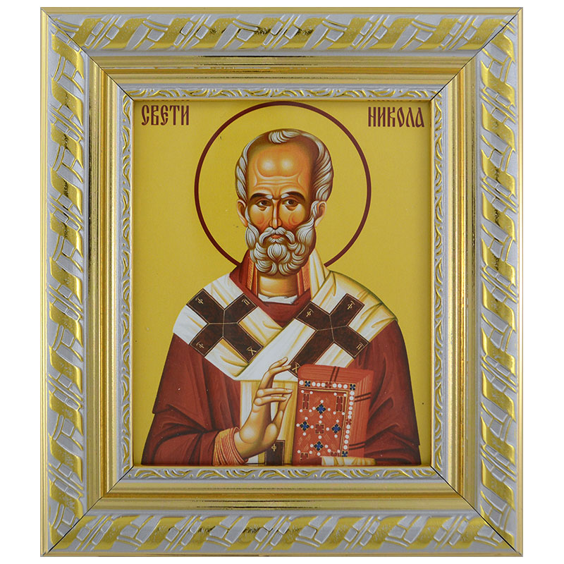 Sveti Nikola (16.5x14,5) cm