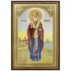 Sveti Nikola  (33x23) cm