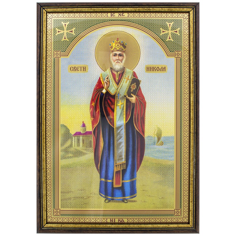 Sveti Nikola  (33x23) cm